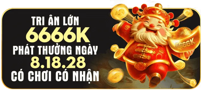 Phần Thưởng Lớn